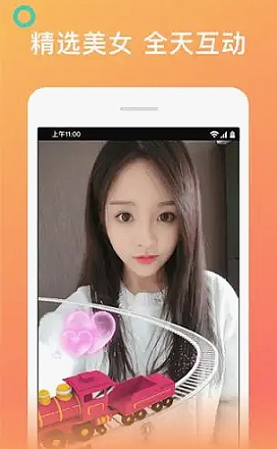 红楼直播直播互动体验